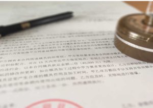 تحضير عقد الطلب Preparing The Order Contract